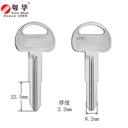 适用于铃木汽车钥匙适用铃木车匙铜材质汽车钥匙锁匙胚厚2.2mm