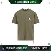 香港直邮mastermindjapan，男士短袖t恤mw24s12ts073008