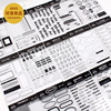 ant原创硅胶印章日常英文，排版星期月份，搭配手帐装饰数字学生用章