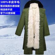 羊皮大衣男皮毛一体长，款军棉绿大衣东北棉袄，冬季户外防寒保暖加厚
