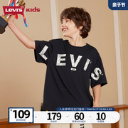 levis李维斯(李维斯)儿童男童，t恤2024夏季凉感腰果花字母短袖上衣潮