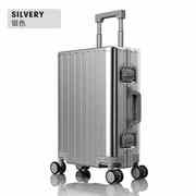 漫游全铝镁合金行李箱男女24铝框万向轮拉杆箱20寸登机小旅行箱子