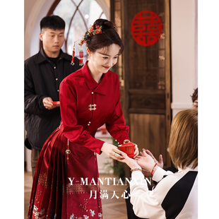 新中式敬酒服2024新娘红色，订婚礼服女结婚汉服马面裙婚服套装