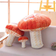 厂价直供3D逼真大蘑菇头抱枕可拆洗创意毛绒玩具圣诞节女生日礼物