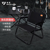 户外露营便携式折叠椅野营野餐，黑化克米特椅超轻装备用品沙滩桌椅