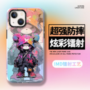 苹果14手机壳xsxr适用iPhone14promax镭射plus女se苹果7/8套13潮流Pro/max个性6s11潮牌12男款mini苹果15