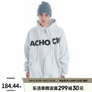 Achock店 国潮个性S拉链发泡印花加绒卫衣开衫连帽外套男