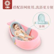 香港雅亲婴儿浴盆小号新生幼儿小孩大号沐浴可坐躺防滑宝宝洗澡盆