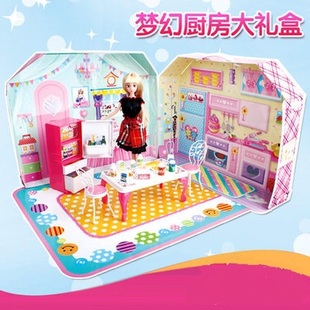芭比娃娃梦想豪宅玩具套装过家家厨房做饭别墅儿童女孩公主大礼盒