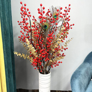 假花仿真花摆设客厅红浆果，落地式插花干花花束欧式高装饰(高装饰)花艺摆件