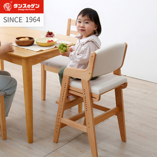 gen儿童餐椅实木宝宝，餐桌椅家用学习椅子，可升降座椅吃饭成长椅子