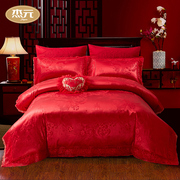 家纺新婚中式婚庆提花四件套大红结婚床上用品1.5m1.8m床双人