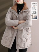 妈妈冬装洋气羽绒服中长款气质，白鸭绒(白鸭绒，)棉衣中老年女士时尚保暖外套