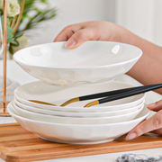 唐山骨瓷盘子菜盘家用白瓷盘(白瓷盘，)陶瓷餐具2024白色餐盘碟子深盘子