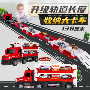 变形轨道车玩具折叠赛道收纳合金，弹射小汽车儿童，货柜运输大卡车男