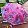 三丽鸥草莓熊儿童(熊儿童)雨伞，女孩小学生幼儿园上学伞结实耐用晴雨伞轻便
