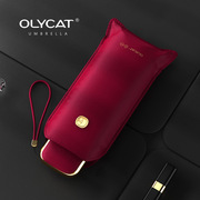 OLYCAT欧力猫黑胶遮阳伞 小巧便携太阳伞 防紫外线女雨伞扁伞