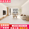 广东佛山奶油风天鹅绒瓷砖750x1500客厅卧室奶白奶油色柔光地板砖