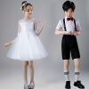 六一儿童演出服合唱白色公主裙舞台纱裙表演服幼儿园毕业照班服夏