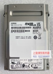 质保3年pcie 4.0 7.68t固态Kioxia铠侠/东芝KCD61LUL7T68 U.2 SSD