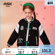 askjunior童装女童棒球，服外套2024儿童夹克春秋，时尚洋气上衣