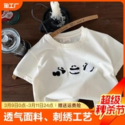 儿童套装夏季2024男女童熊猫短袖T恤宝宝夏装休闲满印短裤潮