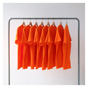 2020夏橘色(夏橘色)桔色橙色纯色230克重磅纯棉圆领短袖，t恤男女bf风宽松潮