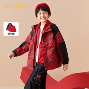 巴拉巴拉中大童外套男春装新年红色加绒保暖一衣三穿两件套童装