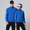 春秋季男女款户外运动风衣，跑步服外套，蓝色运动服定制印logo训练服