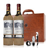 LOUISLAFON法国路易拉菲红酒波尔多原瓶进口干红葡萄酒双支礼盒装