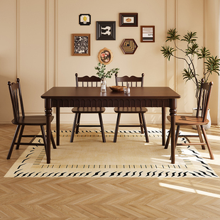 中古风实木餐桌椅组合法式小户型，美式简约家用胡桃木色长方形饭桌
