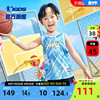 中国乔丹童装小童篮球服套装男童速干球服T恤短裤两件套商场同款