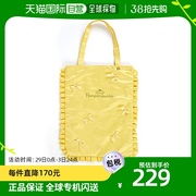 日本直邮三丽鸥扁平方形荷叶边手提包，黄色布丁狗款