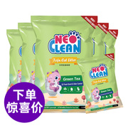 NEO绿茶豆腐猫砂6L*6包 宠物猫咪厕所清洁用品豆腐猫砂可冲厕所