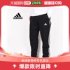 日本直邮阿迪达斯男式裤子运动运动 M ESS 3S TC 运动裤 HA4337