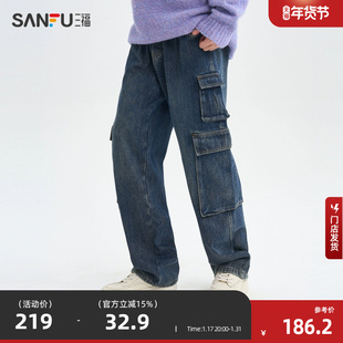 三福2023冬季男士加绒多口袋牛仔裤 宽松直筒工装长裤男479588