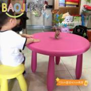 。升级防滑儿童幼儿园桌椅宝宝桌椅儿童塑料桌椅玩具桌手工桌