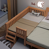 实木儿童床榉木带护栏婴儿，小床男孩女孩公主，床大床加宽床拼接床边