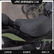 川崎Ninja400/Z400前后增高原高降高改软改装坐垫总成-原厂风格版
