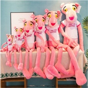 毛绒玩具粉红豹公仔娃娃玩偶超大号粉红顽皮豹抱枕睡觉情人节礼物