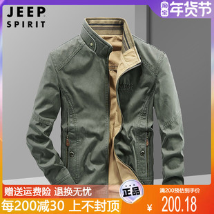 jeep两面穿夹克男士2024男装，工装纯棉立领休闲双面穿外套