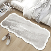 卧室地毯床边毯少女风可爱房间家用加厚防滑地垫耐脏易打理床边垫
