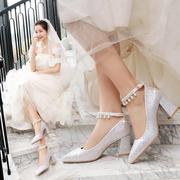 水晶鞋婚鞋女粗跟新娘鞋结婚银色高跟鞋中跟系带，防水台婚纱伴娘鞋