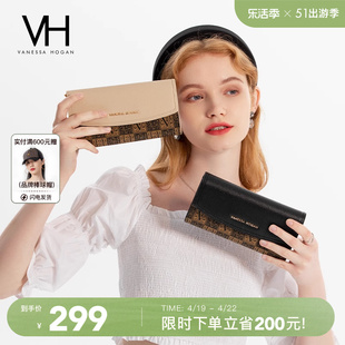 vh女包时尚长款钱包多功能钱夹，撞色皮夹复古手拿包卡包实用零钱包