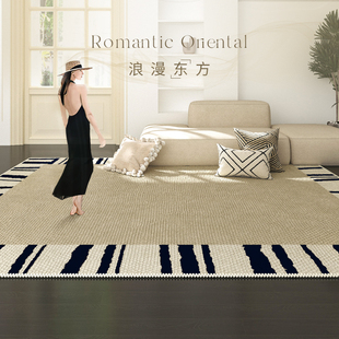 AOVOC 客厅地毯卧室床边毯法式沙发茶几毯复古奶油风高级家用地垫