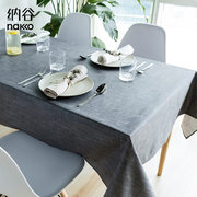 纳谷茶几布桌布(布桌布)防水防油免洗餐桌台布长方形，布艺家用北欧棉麻桌垫