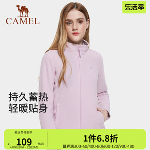 camel骆驼户外抓绒衣女秋冬季卫衣，运动开衫摇粒绒内胆加绒外套男