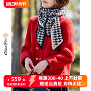 2023法式红色羊剪绒外套海宁皮草大衣冬季短款女装羊毛羔上衣