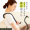 日本肩颈背部保健疲劳肌肉解压双头颈椎穴位红外线指压按摩仪器