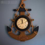 地中海风格复古做旧船锚挂钟家用装饰品挂件木质船舵创意静音钟表